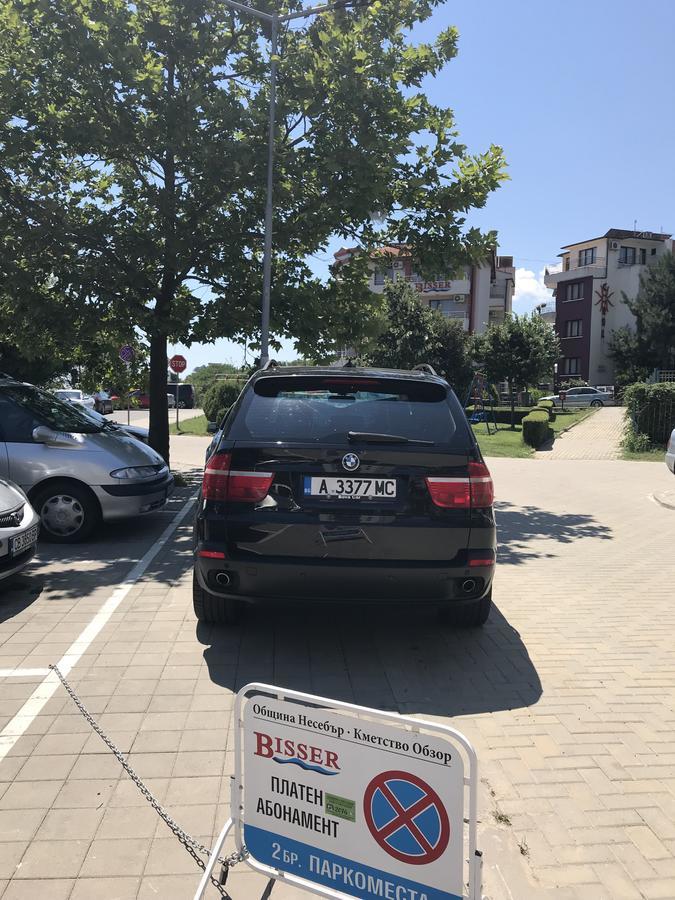 Bisser Obzor Kültér fotó